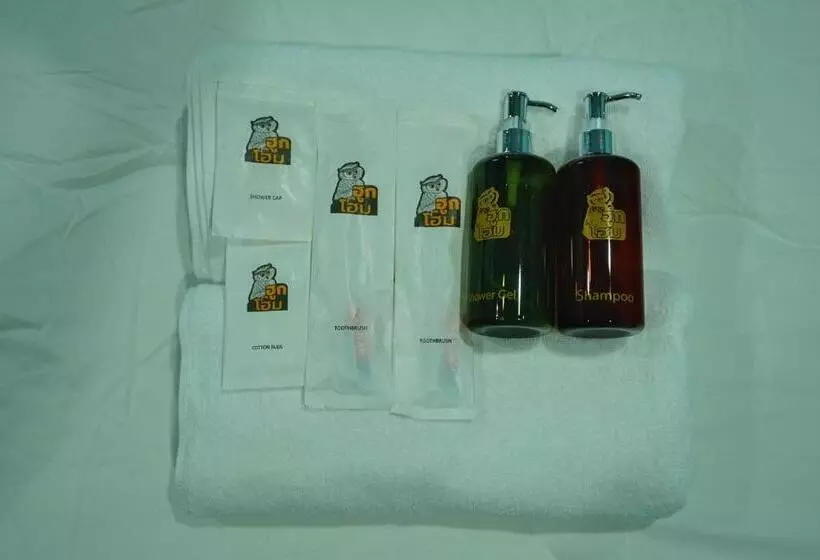 Majatalo ฮูกโฮม