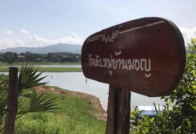 پانسیون Baan Dongsak River View