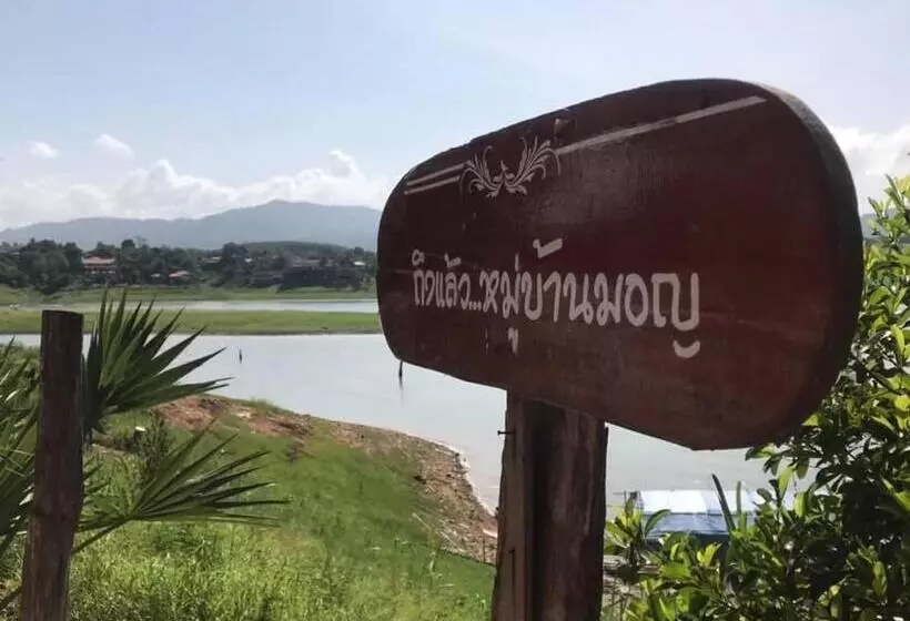 Majatalo Baan Dongsak River View