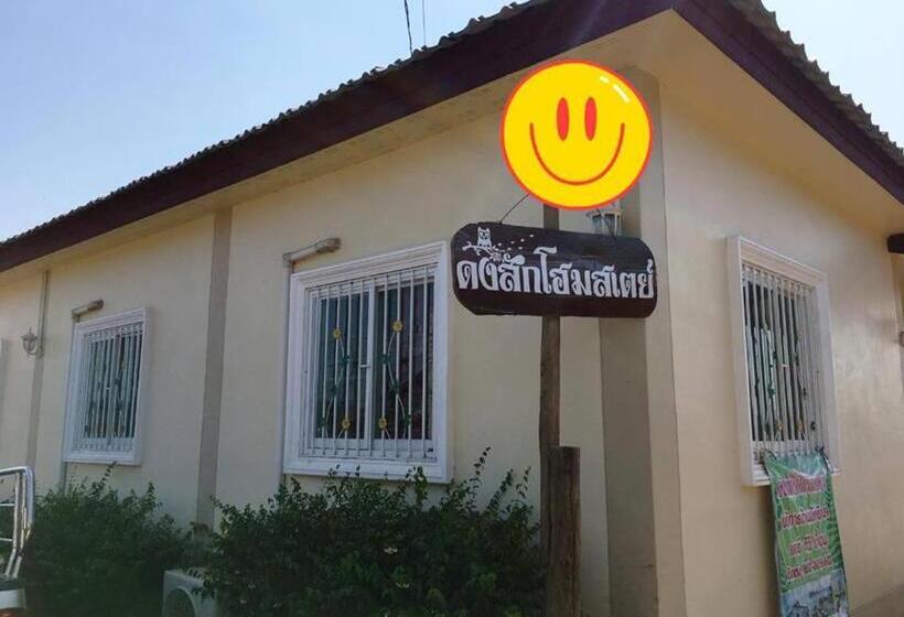 پانسیون Baan Dongsak River View