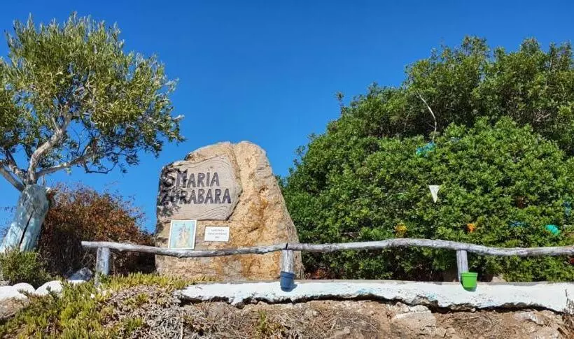 ペンション B&b Sa Spiga