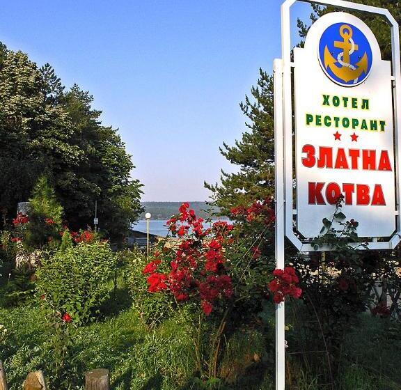 ホテル хотел златна котва