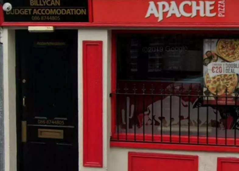 پانسیون Billycan Guest Rooms