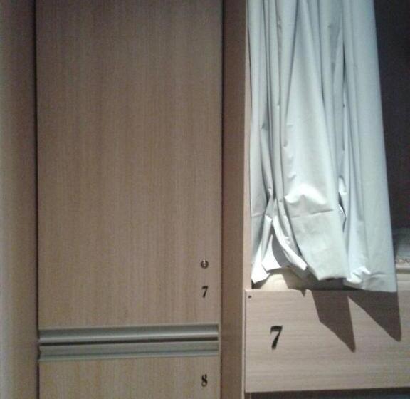 Hostel Quintal Do Rosa