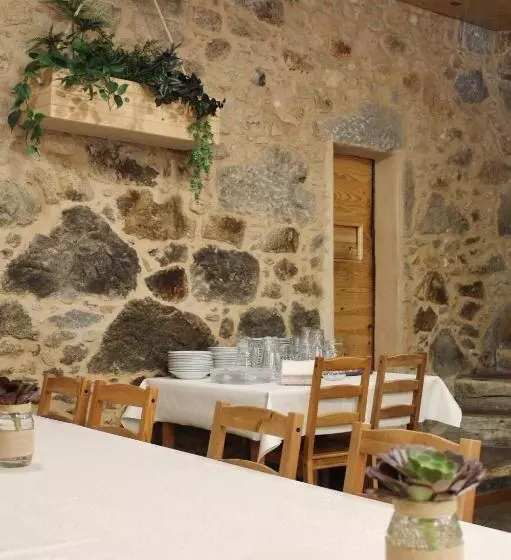 Albergue Alto Da Pena Exclusive For Pilgrims