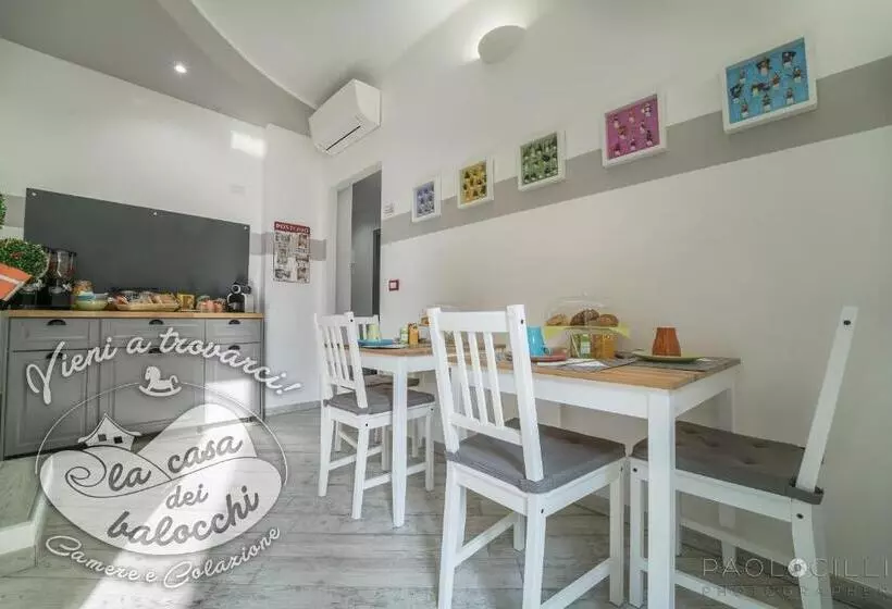 ペンション La Casa Dei Balocchi B&b