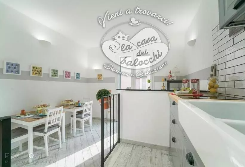 ペンション La Casa Dei Balocchi B&b