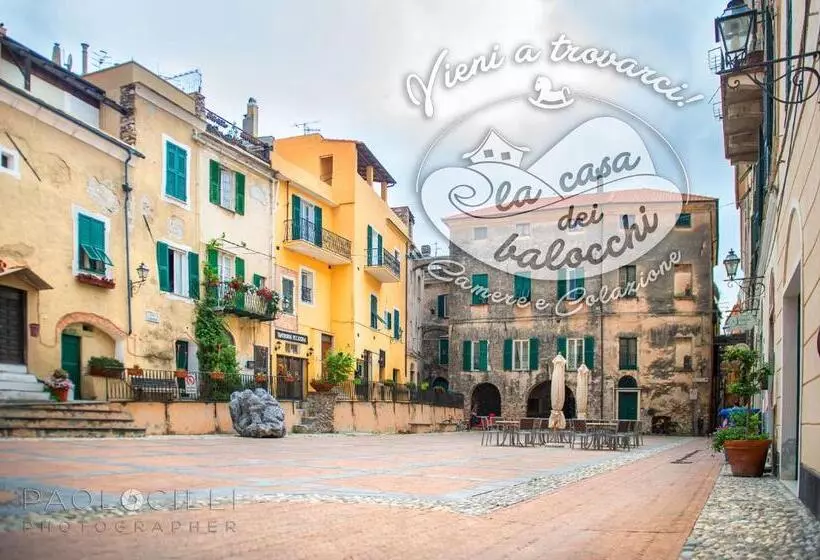 ペンション La Casa Dei Balocchi B&b