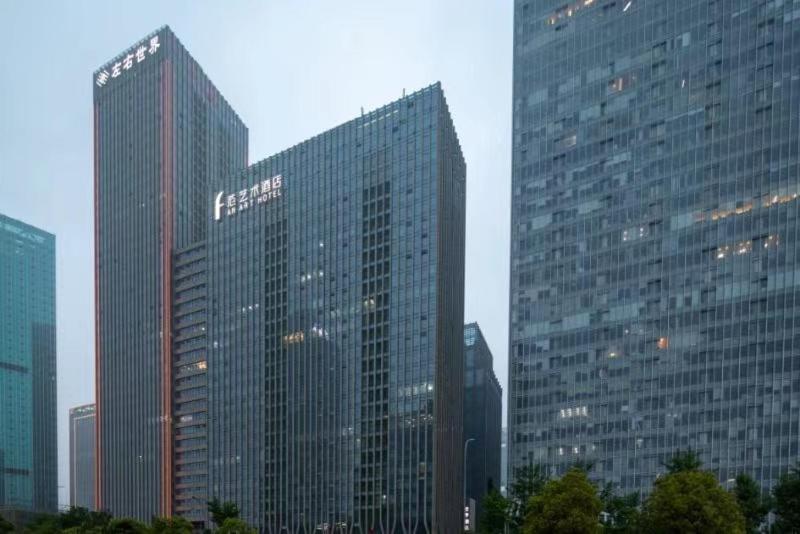 בית מלון כפרי Hangzhou Fan Art