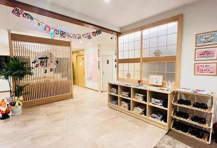 Majatalo 白浜の宿　 蘭