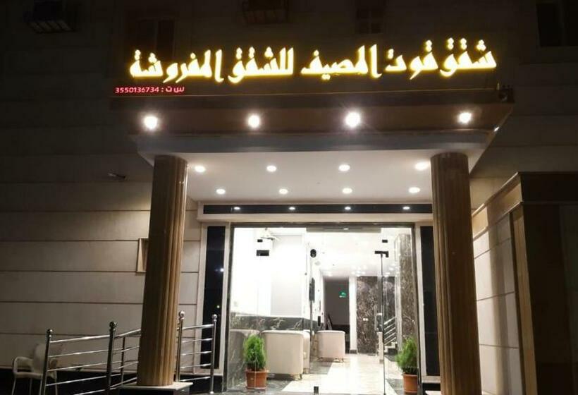 قوت المصيف للشقق المفروشة