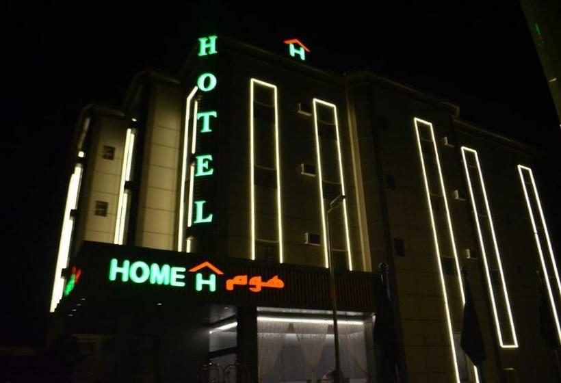 هوم للأجنحة الفندقية
