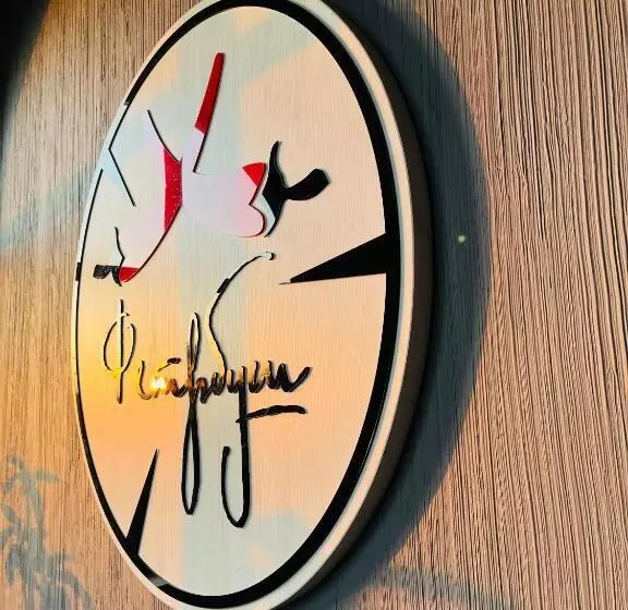 Hotelli фетрбуш