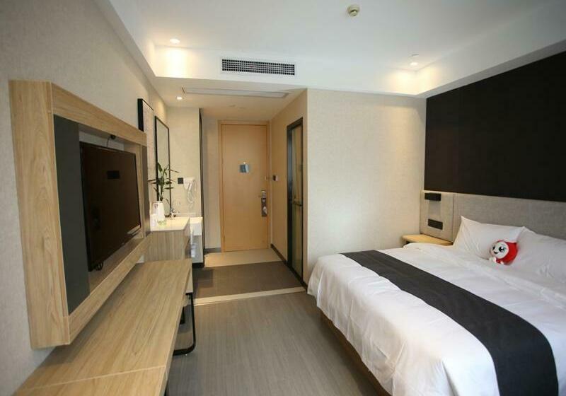 Отель Thank Inn Plus Jiangsu Zhenjiang Jiangkou District Hongdou Square