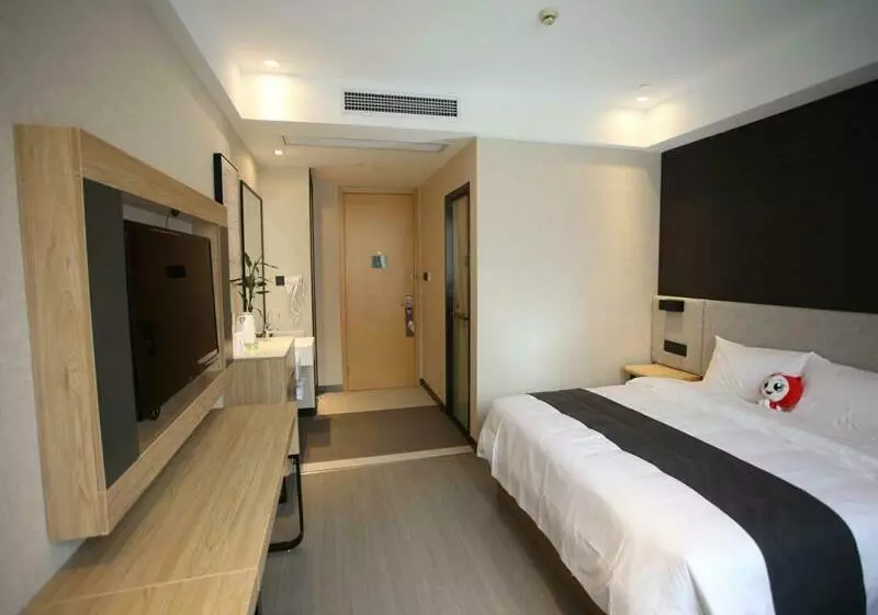 ホテル Thank Inn Plus Jiangsu Zhenjiang Jiangkou District Hongdou Square