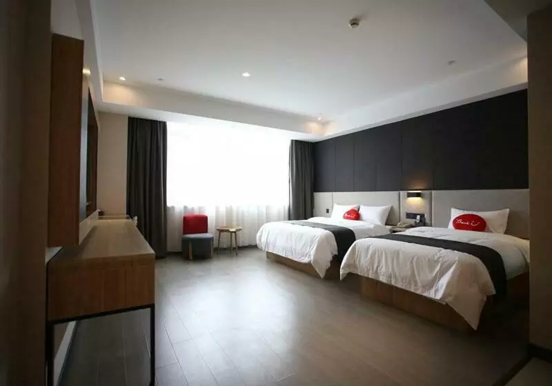 ホテル Thank Inn Plus Jiangsu Zhenjiang Jiangkou District Hongdou Square