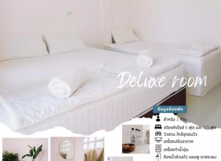 Phuyafahsai The Resort Khao Kho