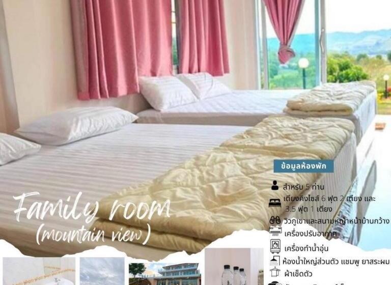 Phuyafahsai The Resort Khao Kho