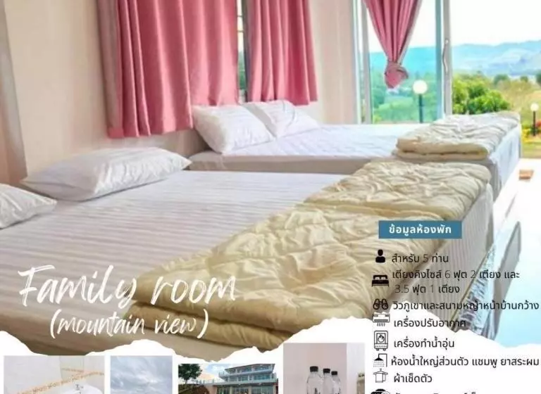 Phuyafahsai The Resort Khao Kho