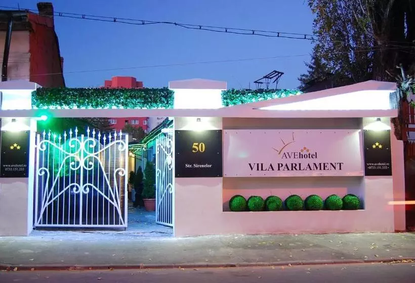 هتل Vila Parlament