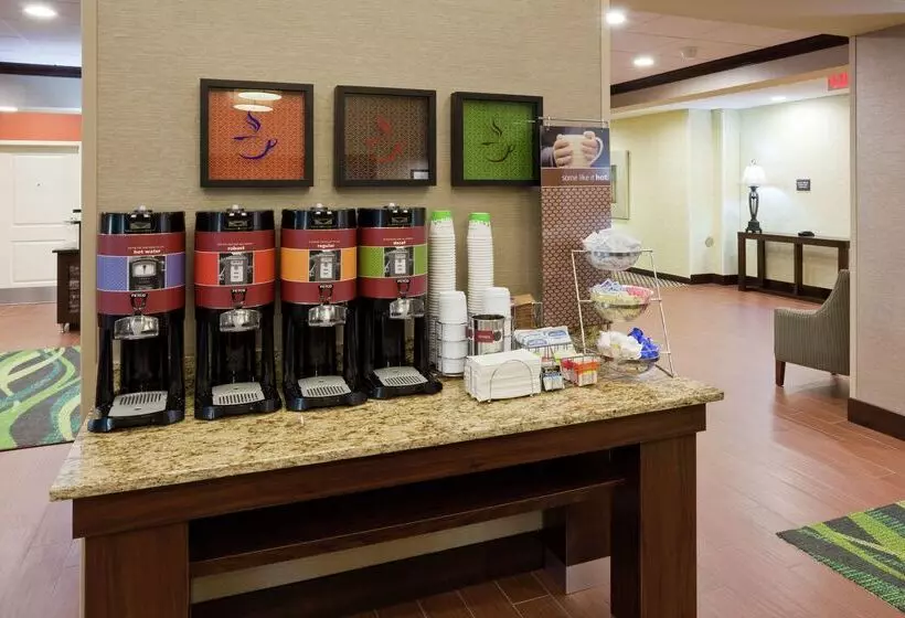 酒店 Hampton Inn & Suites Minneapolis West/ Minnetonka