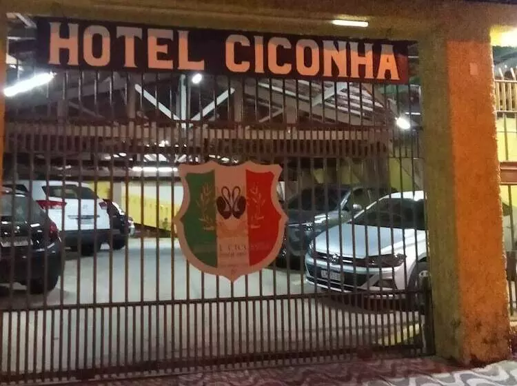 פנסיון Ciconha