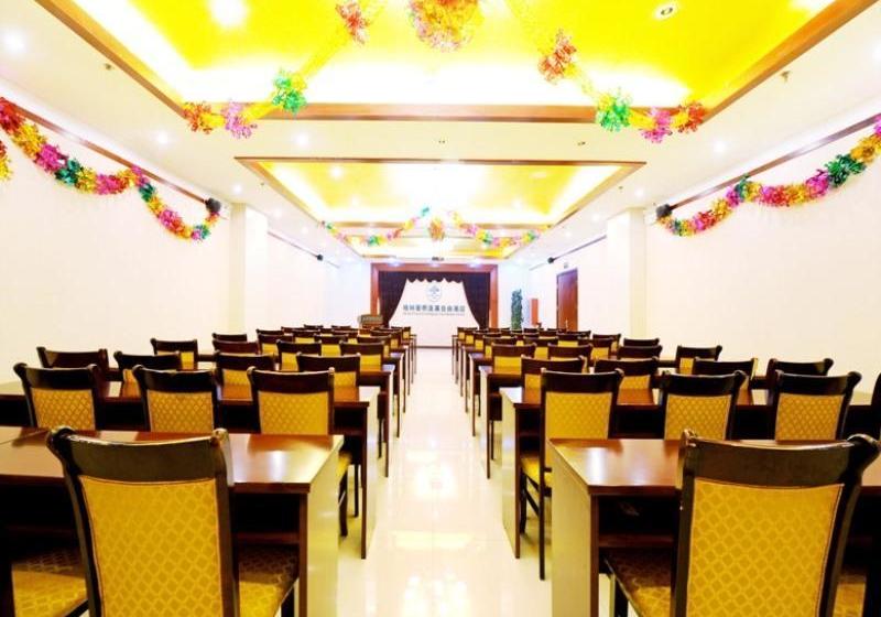 فندق Greentree Inn Shandong Yantai Penglai Free Harbor