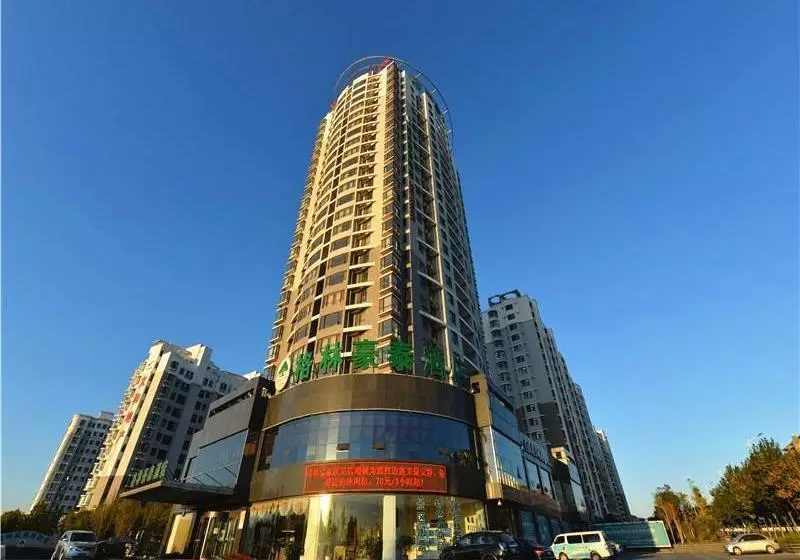 Отель Greentree Inn Shandong Yantai Penglai Free Harbor