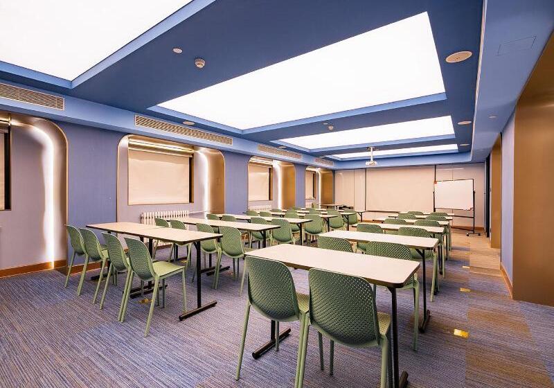 호텔 Hanting Lanzhou Chengguan Wanda Plaza