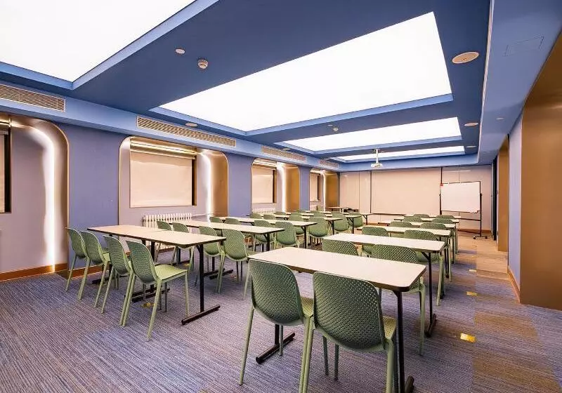 Отель Hanting  Lanzhou Chengguan Wanda Plaza