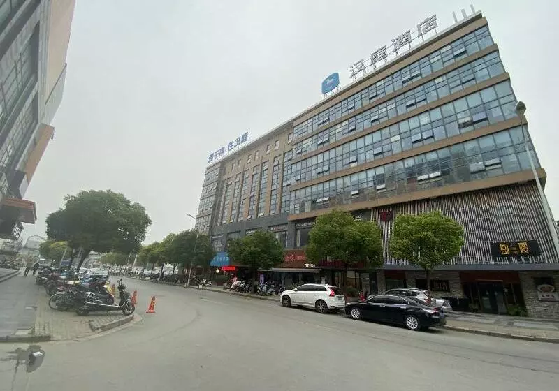 Отель Hanting Nantong Jinfeida Plaza