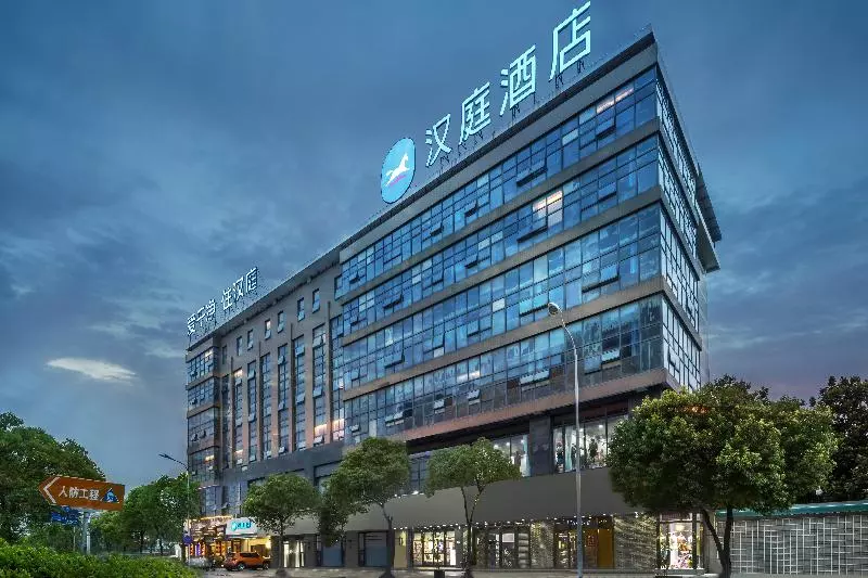 Отель Hanting Nantong Jinfeida Plaza