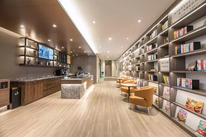 Отель Hanting Nantong Jinfeida Plaza