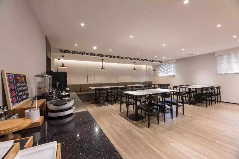 Отель Hanting Nantong Jinfeida Plaza