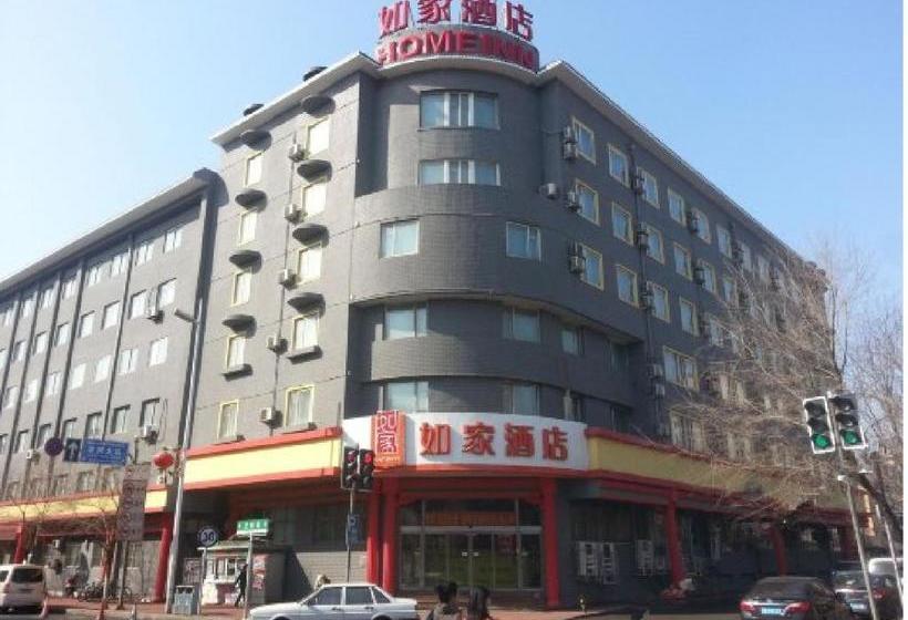 فندق Home Inn Shenyang Gugong Liu Laogen Dawutai