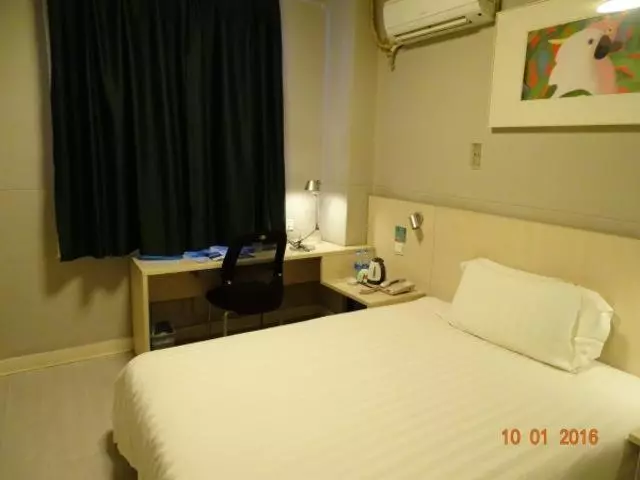 Отель Jinjiang Inn Guiyang Penshuichi Branch