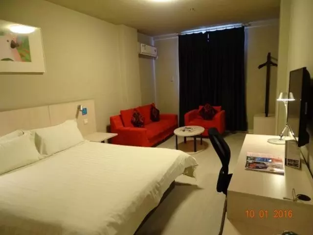 Отель Jinjiang Inn Guiyang Penshuichi Branch