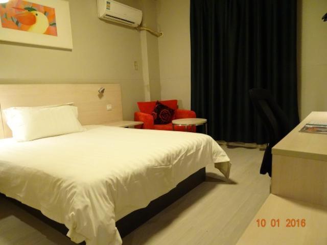 酒店 Jinjiang Inn Guiyang Penshuichi Branch