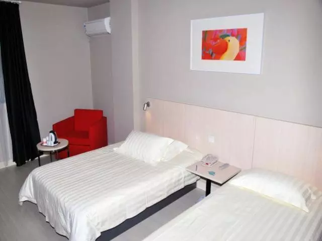 Отель Jinjiang Inn Guiyang Penshuichi Branch