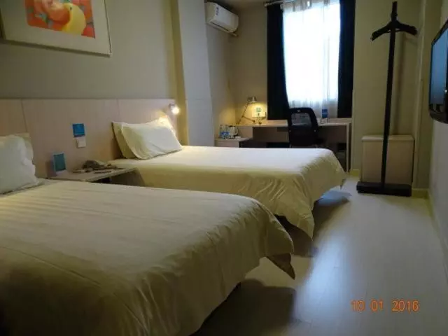 Отель Jinjiang Inn Guiyang Penshuichi Branch