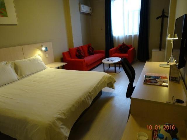 酒店 Jinjiang Inn Guiyang Penshuichi Branch