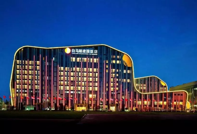 هتل Hangzhou White Horse Lake Jianguo