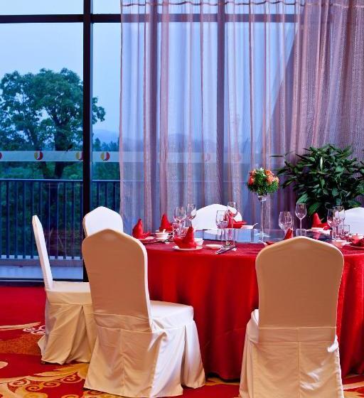 Отель Hangzhou White Horse Lake Jianguo