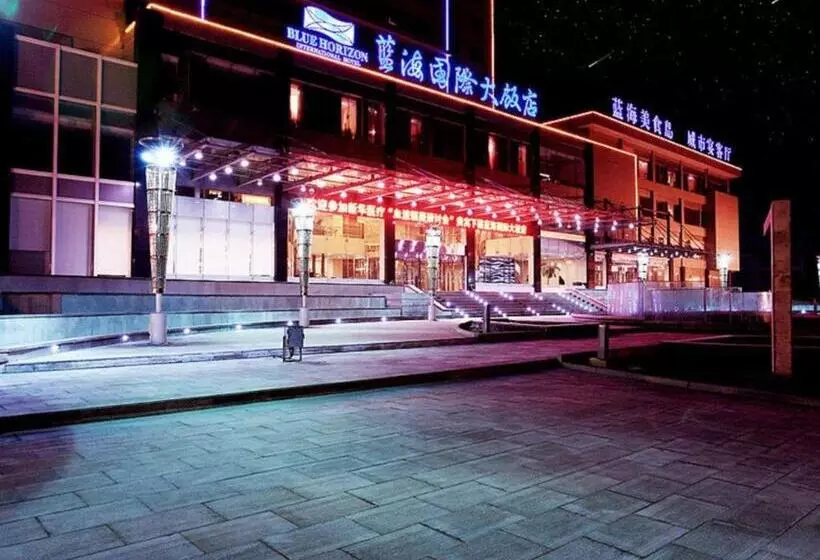 Отель Zibo Blue Horizon International