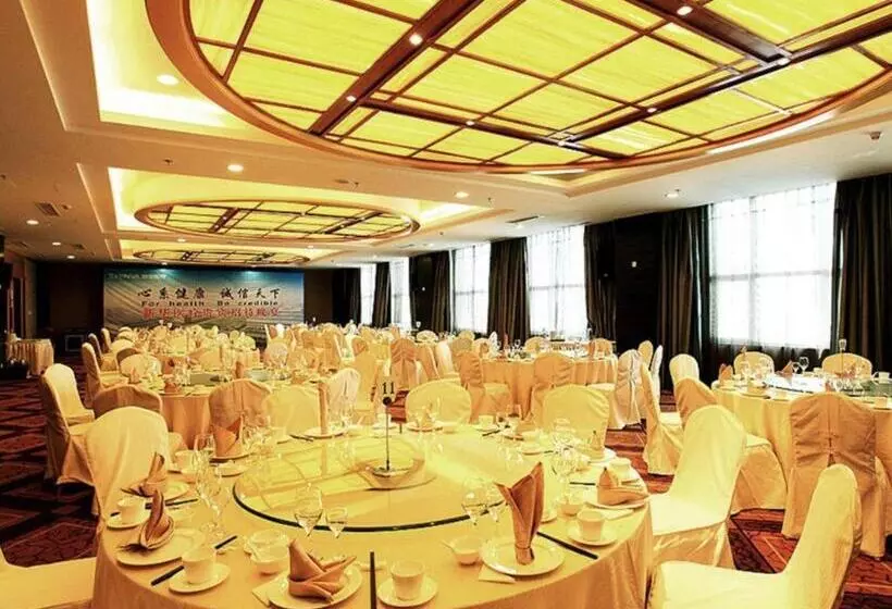 Отель Zibo Blue Horizon International