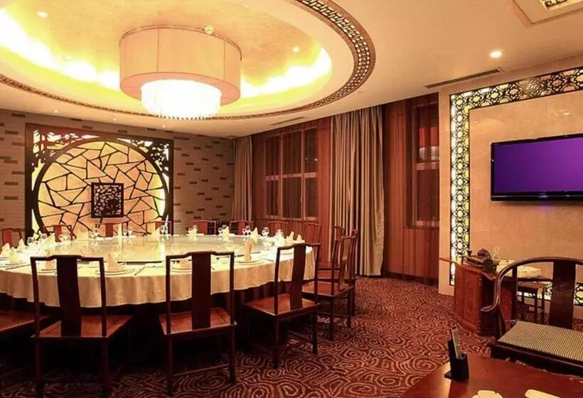 Отель Zibo Blue Horizon International