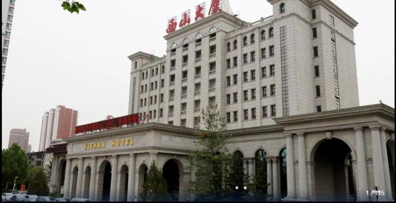 Xishan Hotel - Taiyuan