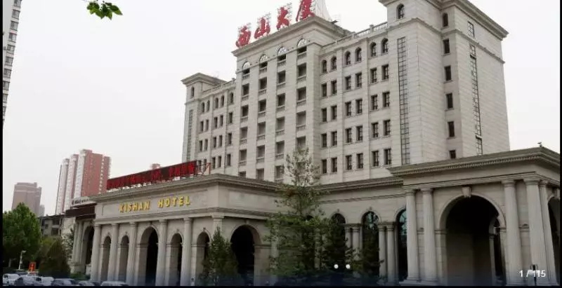 Xishan Hotel - Taiyuan