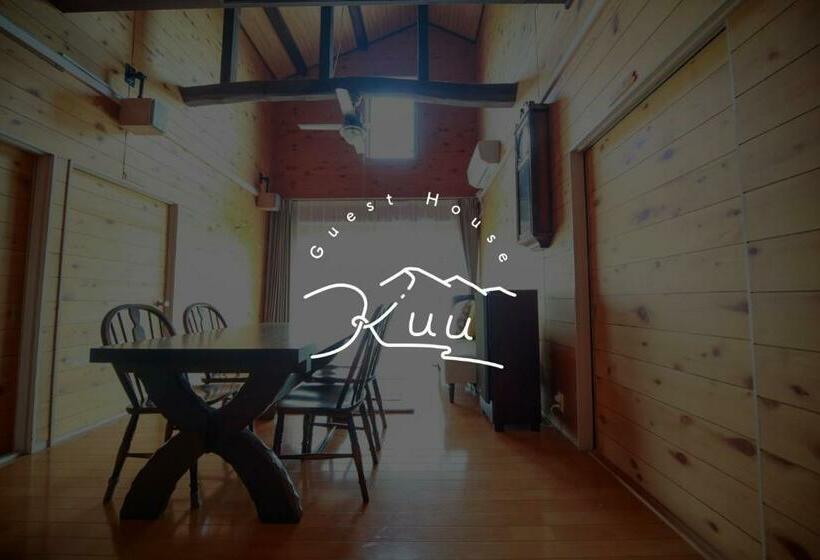 Guest House Kuu   Vacation Stay 46399v