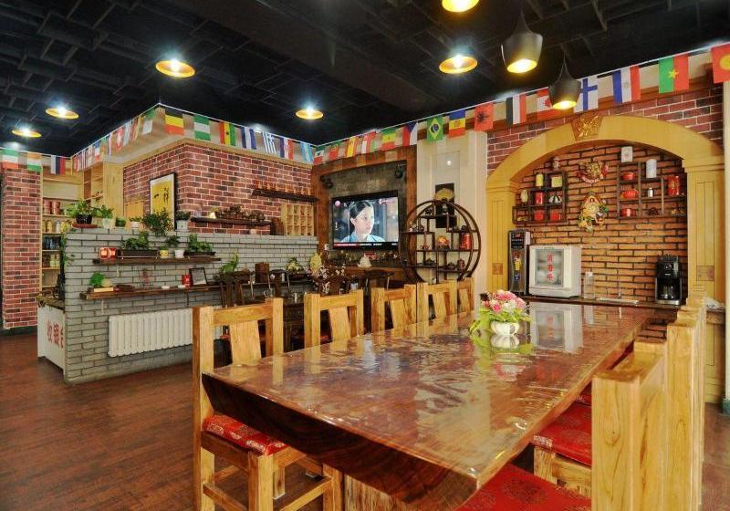 酒店 Free Line Youth Hostel Qingdao Zhanqiao Railway Station